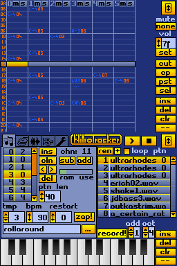 The standard user interface.