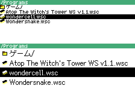 Small list (top), Large list (bottom).